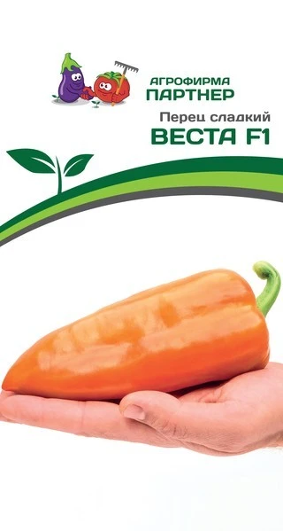 Партнер Перец ВЕСТА F1 ^(5шт) 2-ной пак, изображение 0