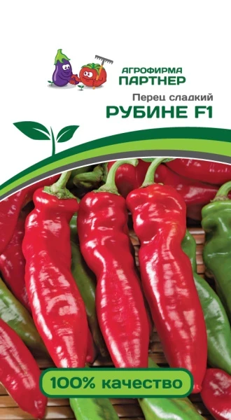 Партнер Перец РУБИНЕ F1 ^(5шт) 2-ной пак, изображение 0